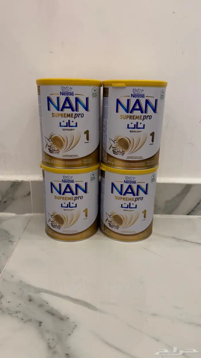 حليب نان سوبريم برو 1 1