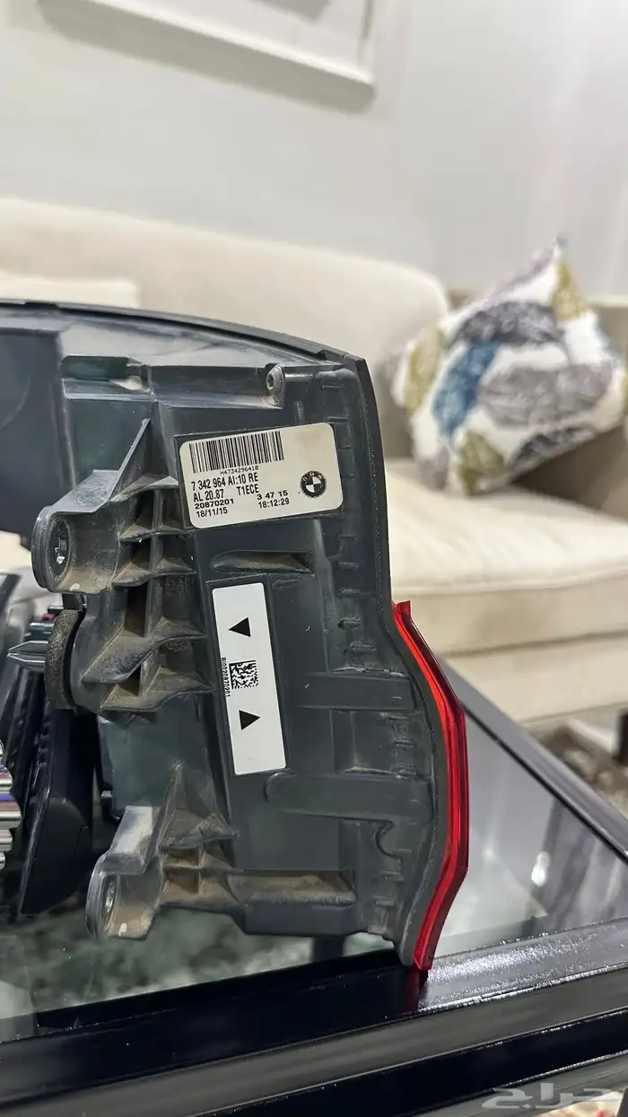 اسطب خلفي بي ام دبليو 2