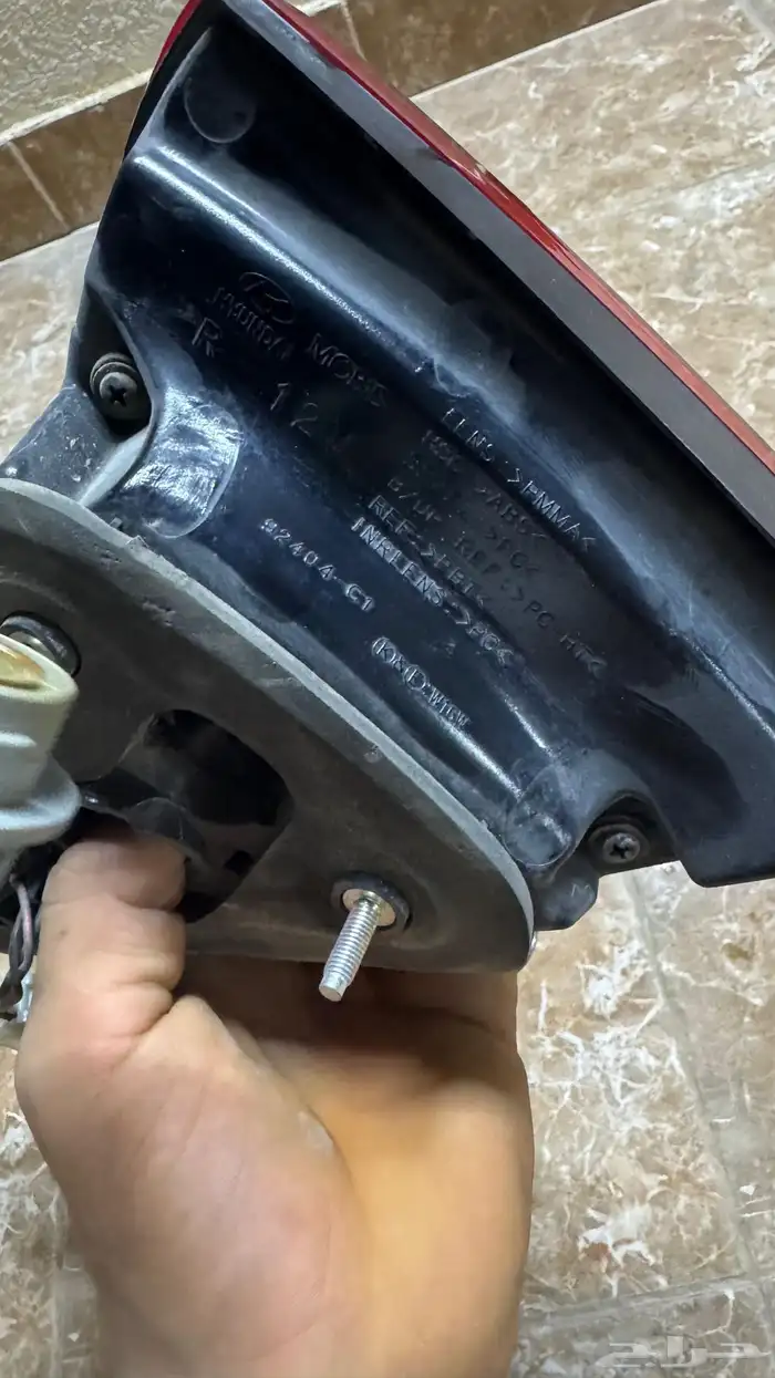 اصطبات سوناتا 2016-2017 اصلي وكالة 0