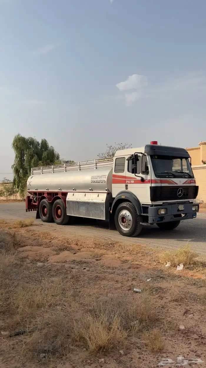 وايت ماء 0