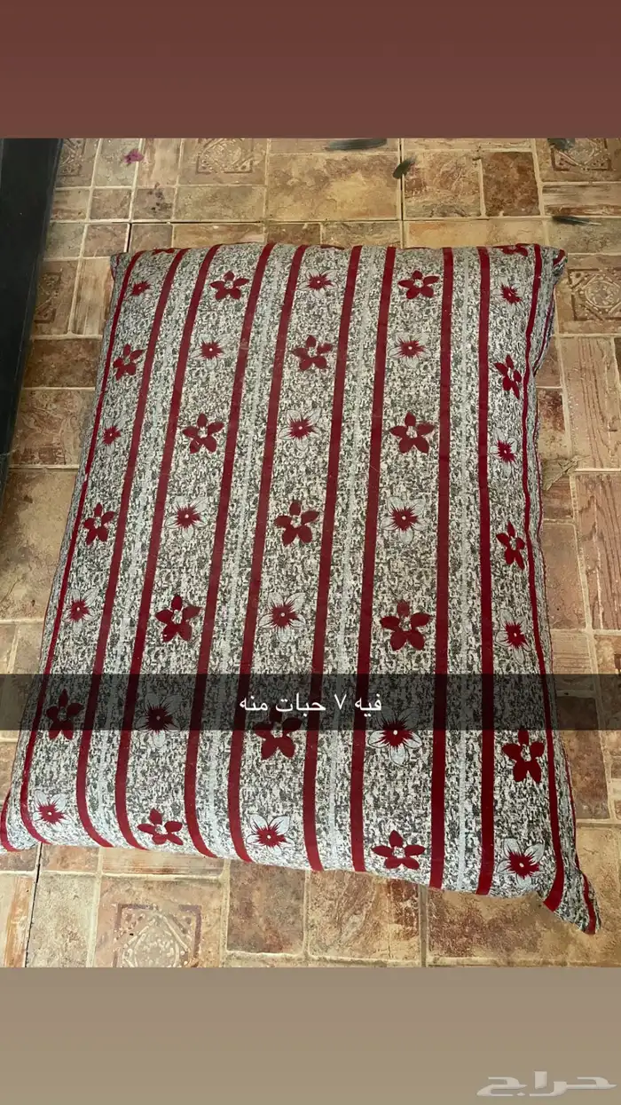 جلسه شعبيه   ومساند   وفرشه   وطاولة   وجنط 1