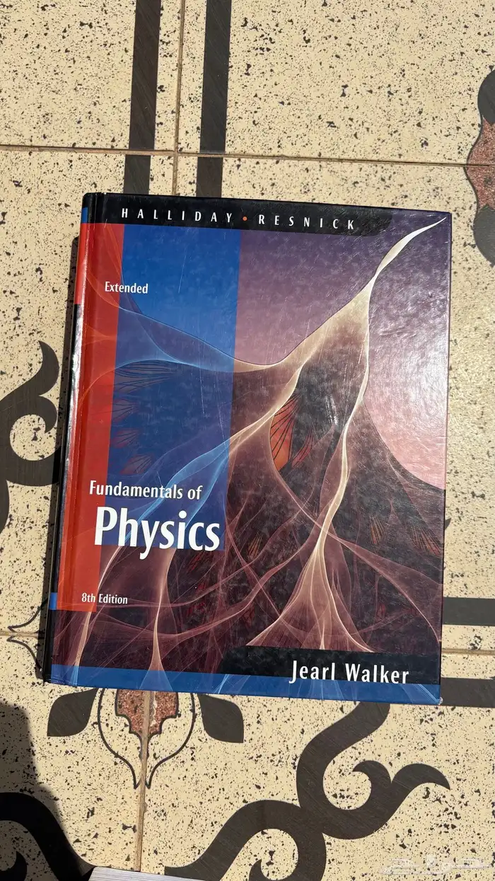 65 كتاب جامعية متنوعة ومختلفة التخصصات   كتاب قدرات 45