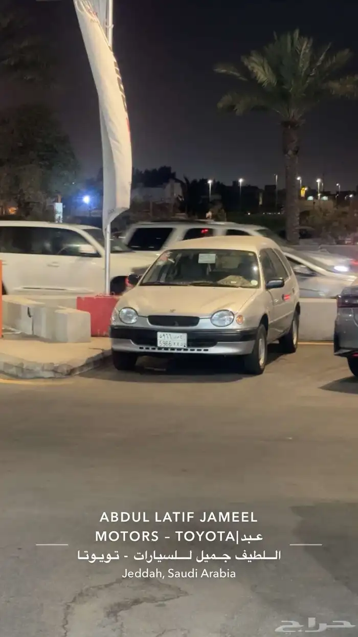 كورولا جديد مديل 1999 0