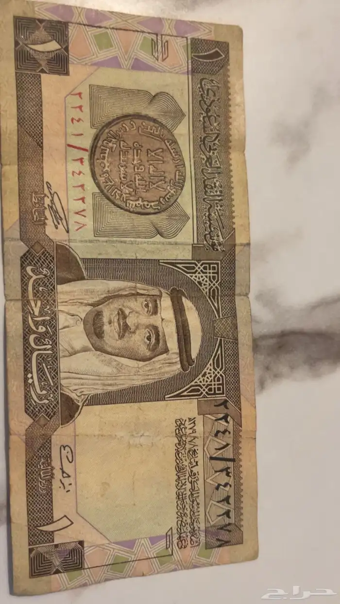 ريال 0