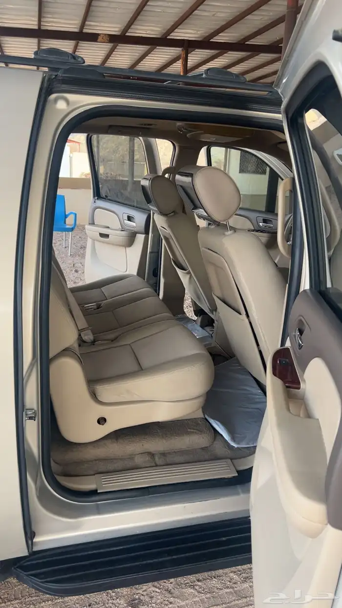 يوكن ( اقبل البدل المناسب) 6