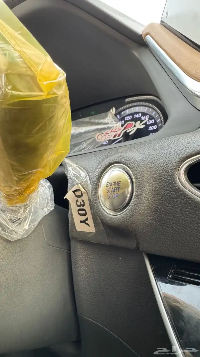 سوناتا سمارت بلس 2023 12
