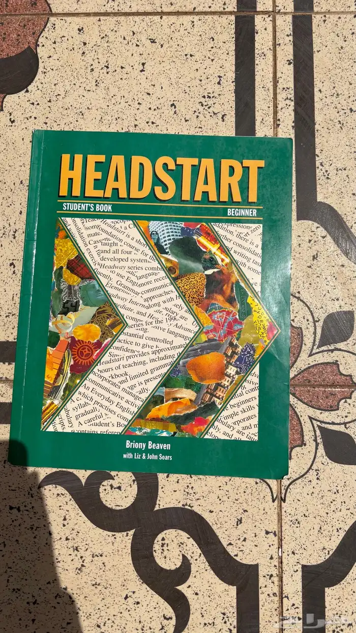 65 كتاب جامعية متنوعة ومختلفة التخصصات   كتاب قدرات 56