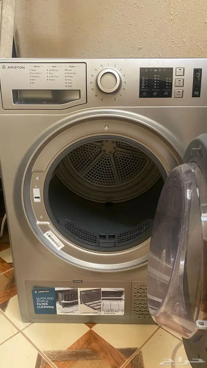 نشاف ملابس مستعمل استعمال بسيط جدا 2