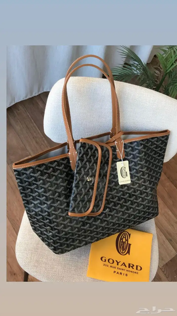 شنط للجامعه ولدوامات 7