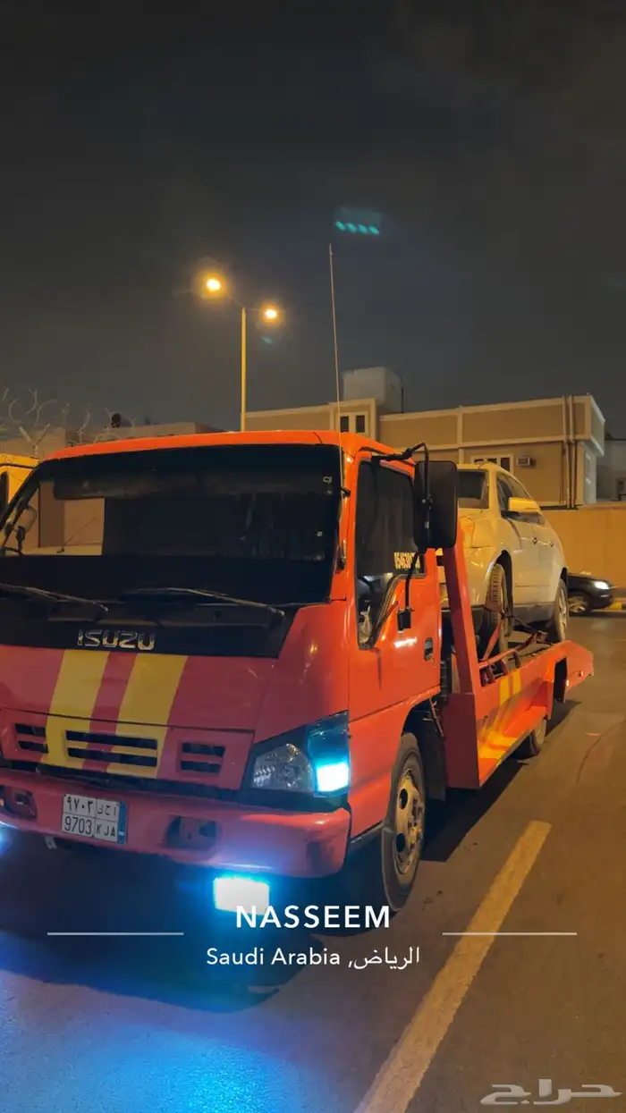 سطحه جنوب الرياض الشفاء العزيزيه ديراب الحاير الدار البيضا 0