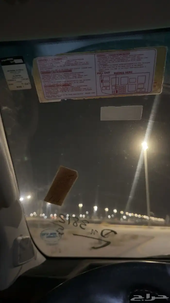 للبيع برادو 2013 12