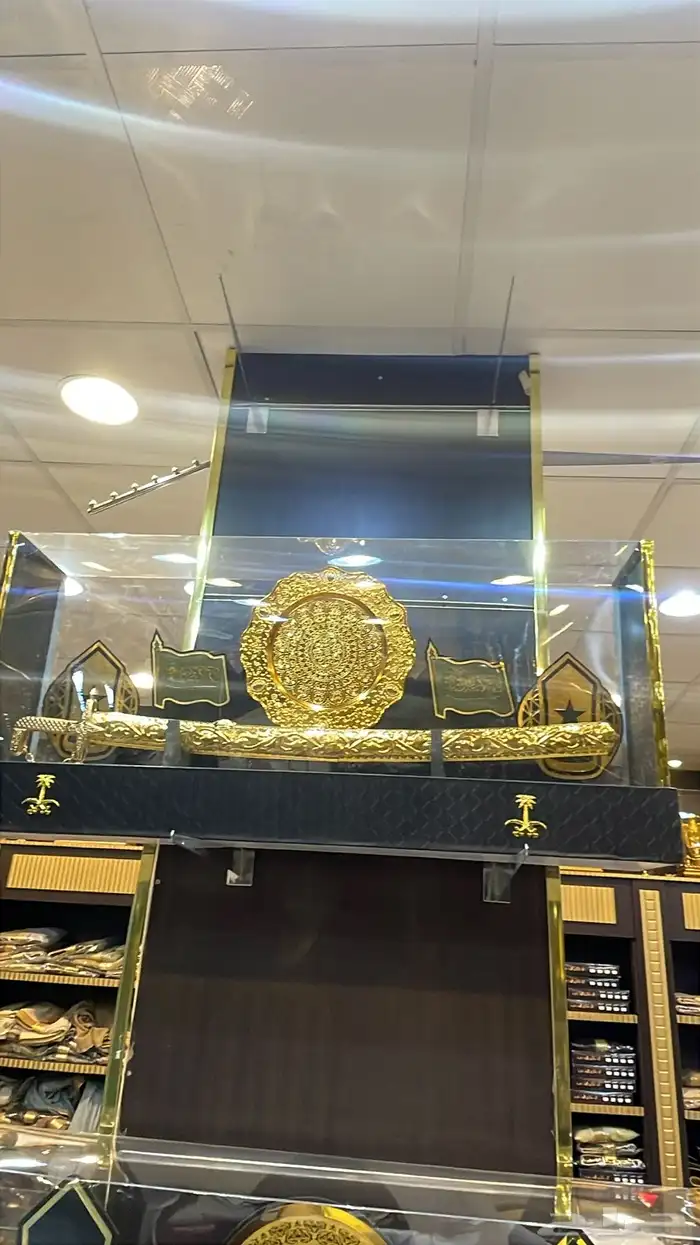 هدايا خاصة بشت سيف دروع زواج ترقية تقاعد تكريم منزل جديد 54