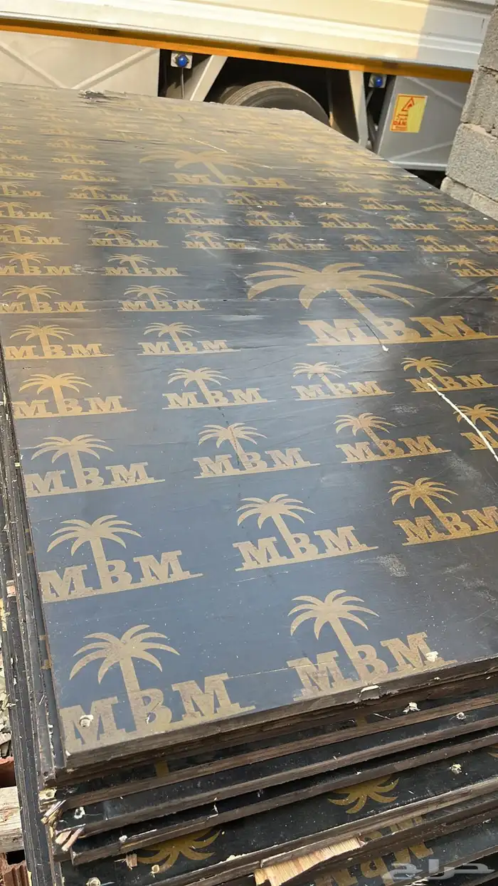 شراء وبيع الاخشاب 8