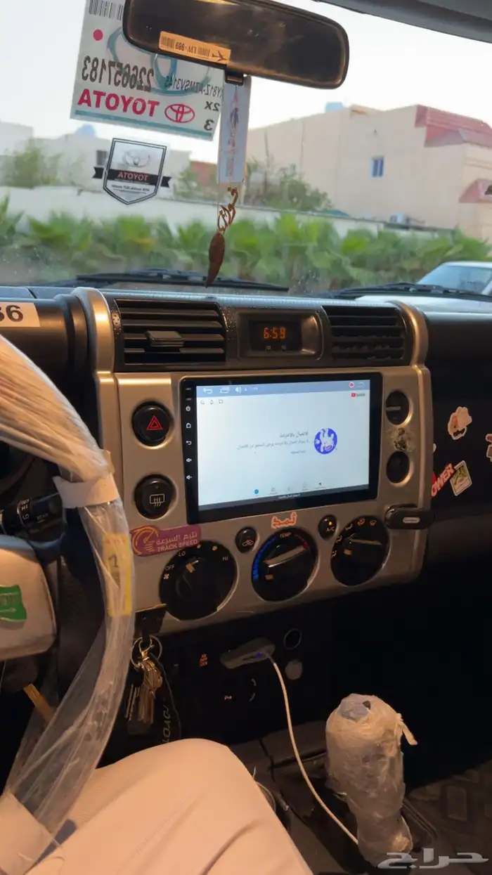 اف جي 2013 6