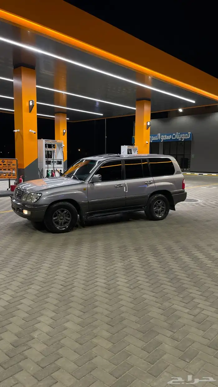 لكسز 1