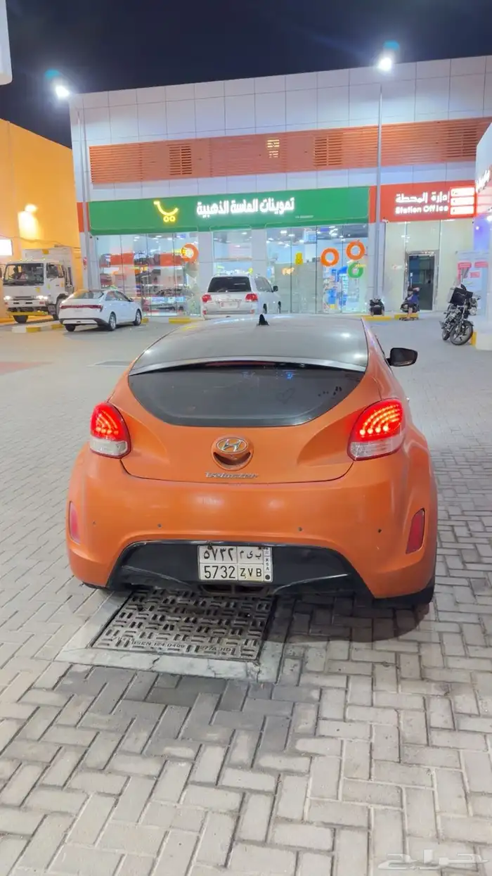 فولستر فل كامل 5