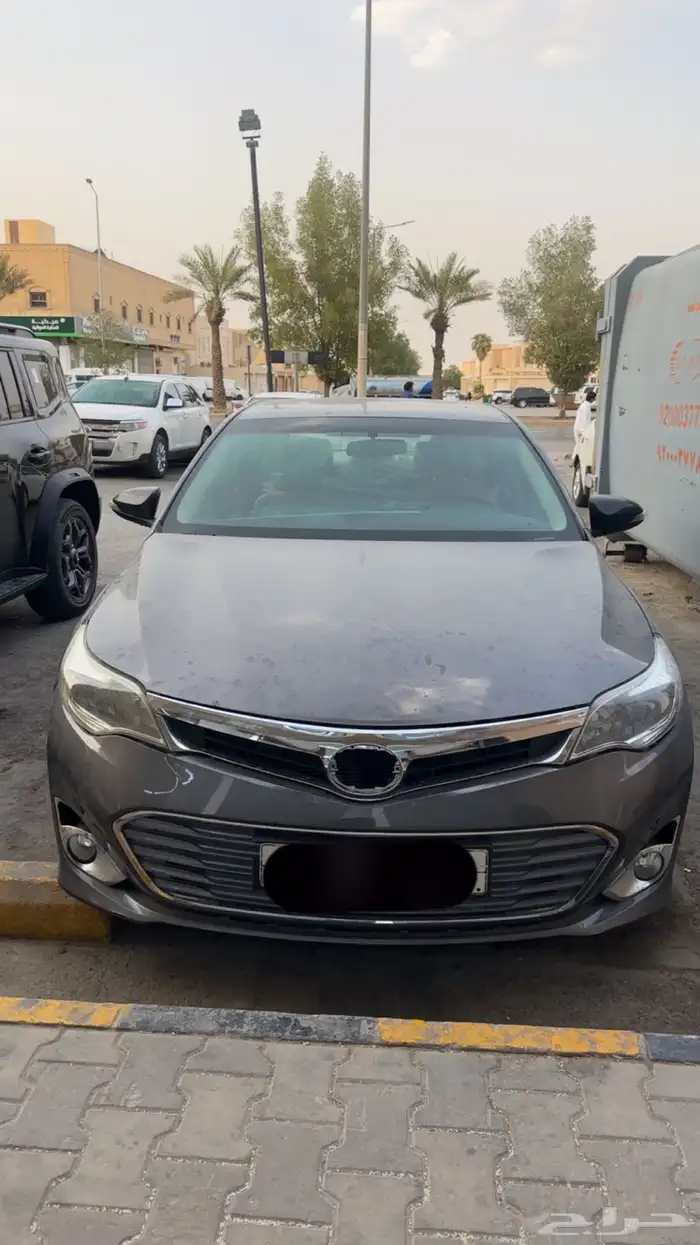 افالون 2014 0