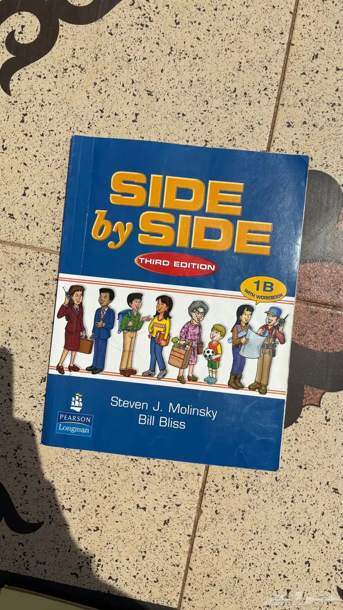 65 كتاب جامعية متنوعة ومختلفة التخصصات   كتاب قدرات 47
