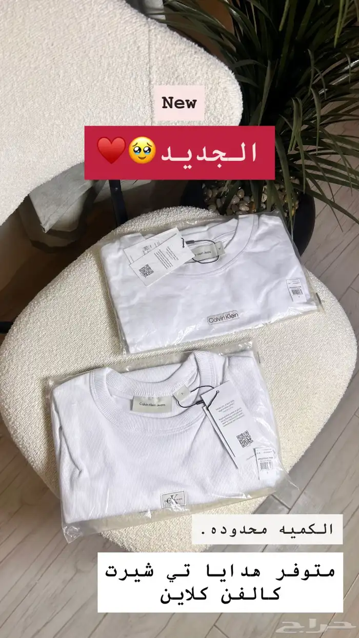 شنط ماركه 0