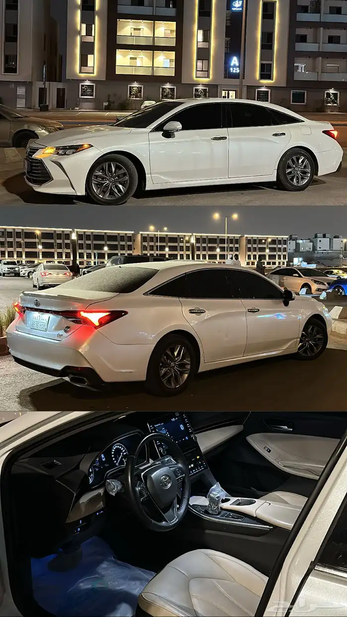 افالون 2022 0