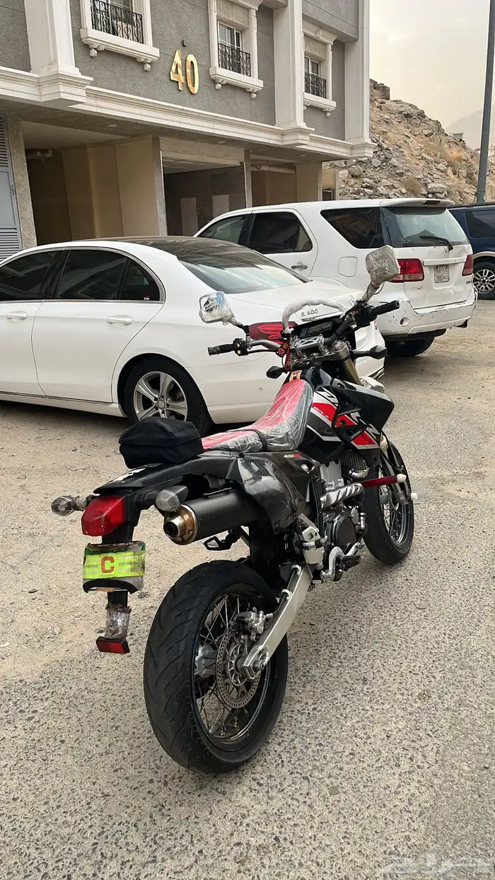 دباب ديار للبيع 4
