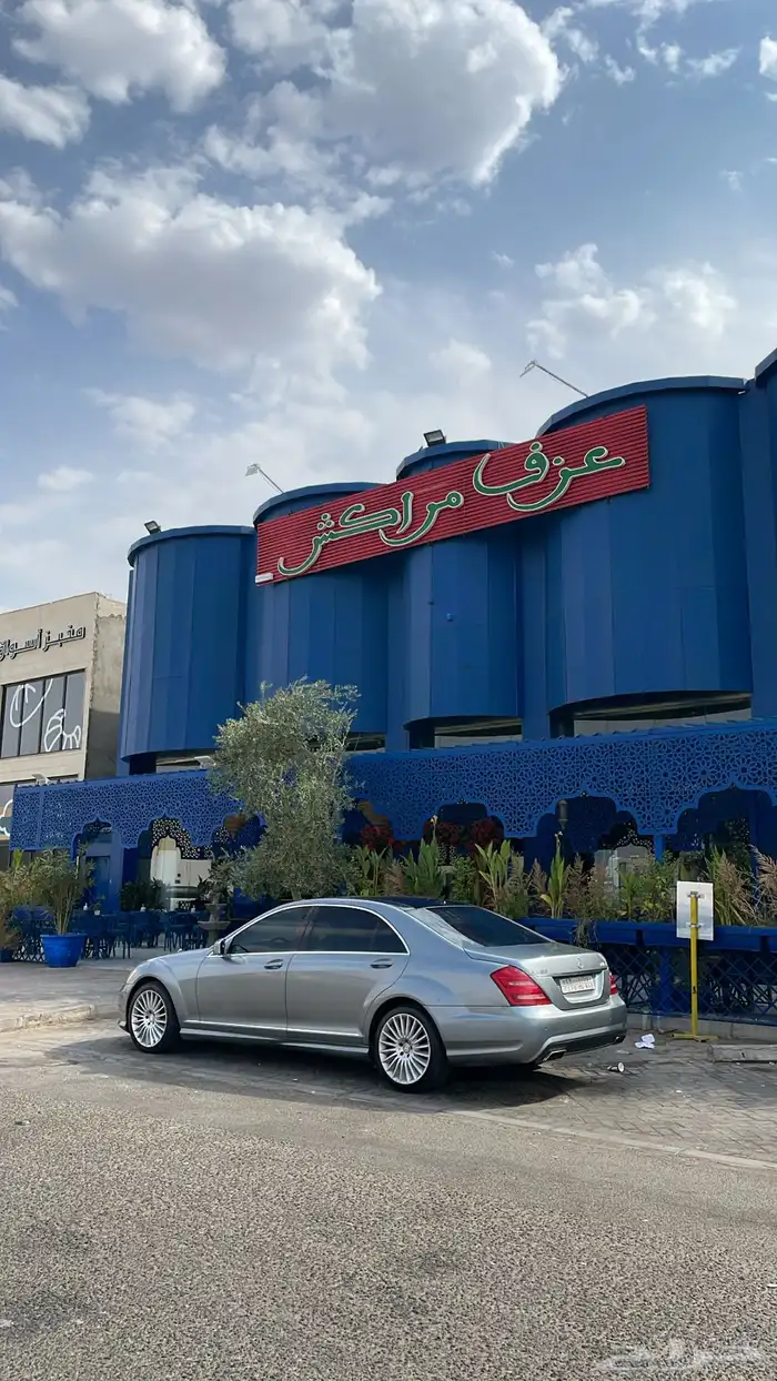 مرسيدس 1