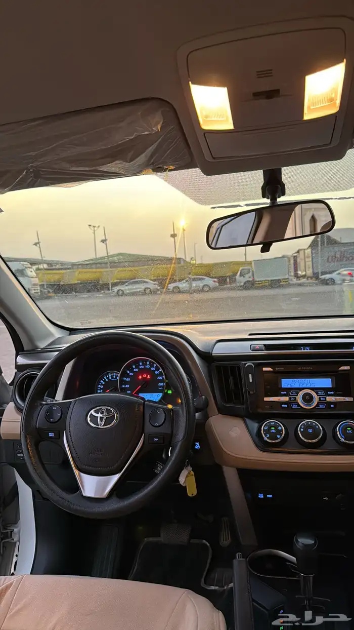 تم البيع 20