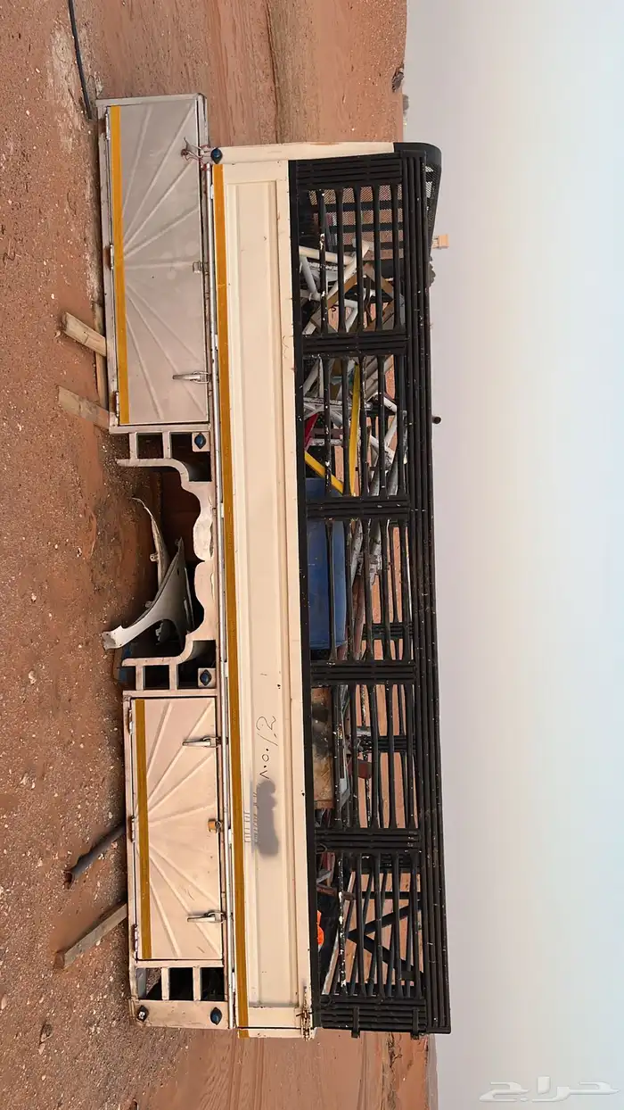 صندوق دناء 2