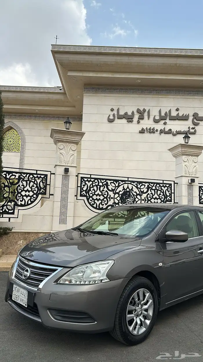 نيسان سنترا نظيف جدا  2020 0