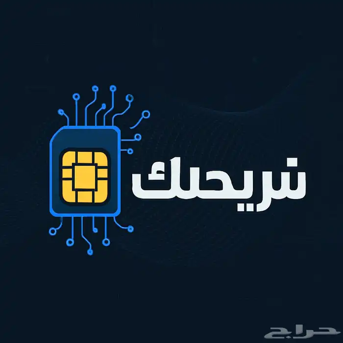 شرايح إلكترونيه 0
