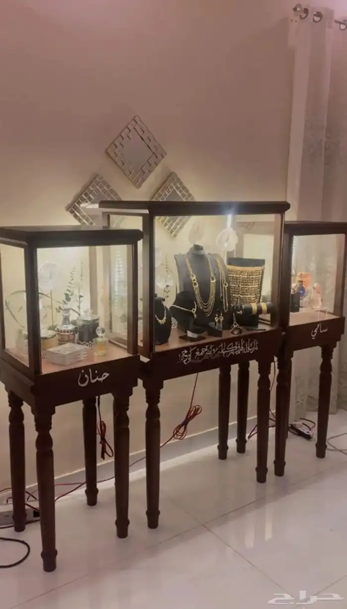دولاب 0