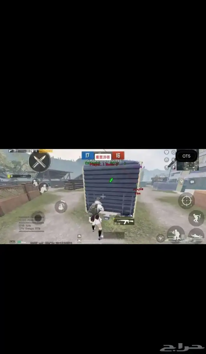 هكر ببجي 0