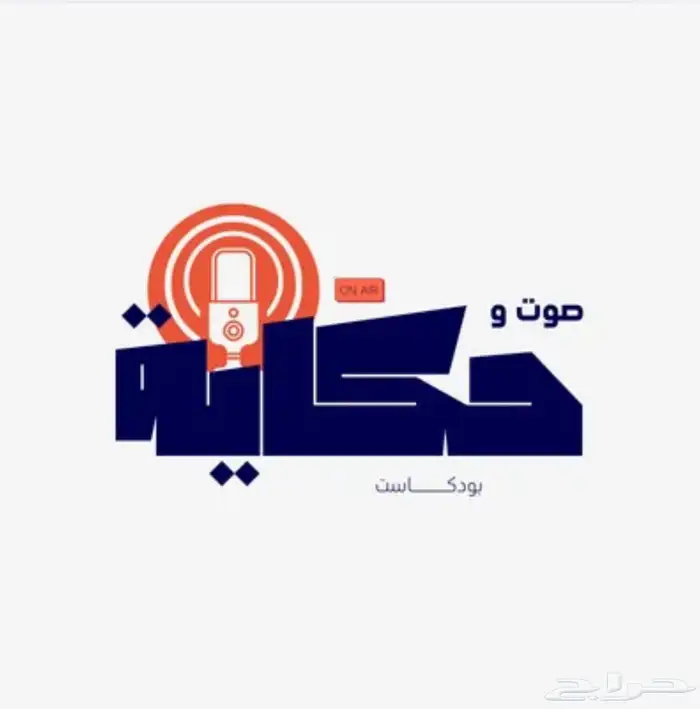 تصميم لوجو وافتار احترافي جدا وأسطوري 5