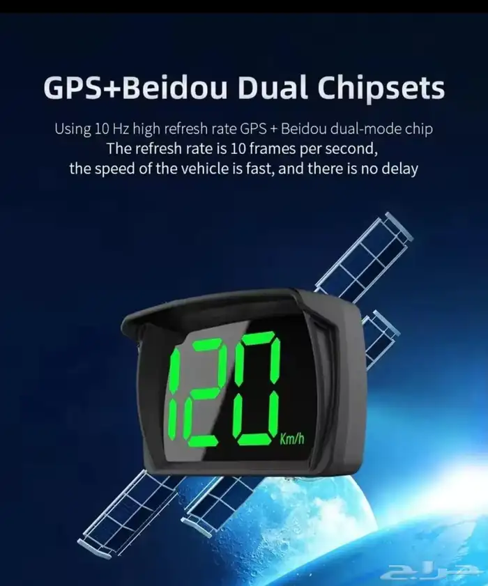 عداد سرعة الاكتروني للبيع السعر55 0