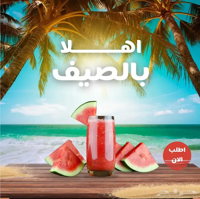 تصميم جرافيك وكتابة محتوى 0