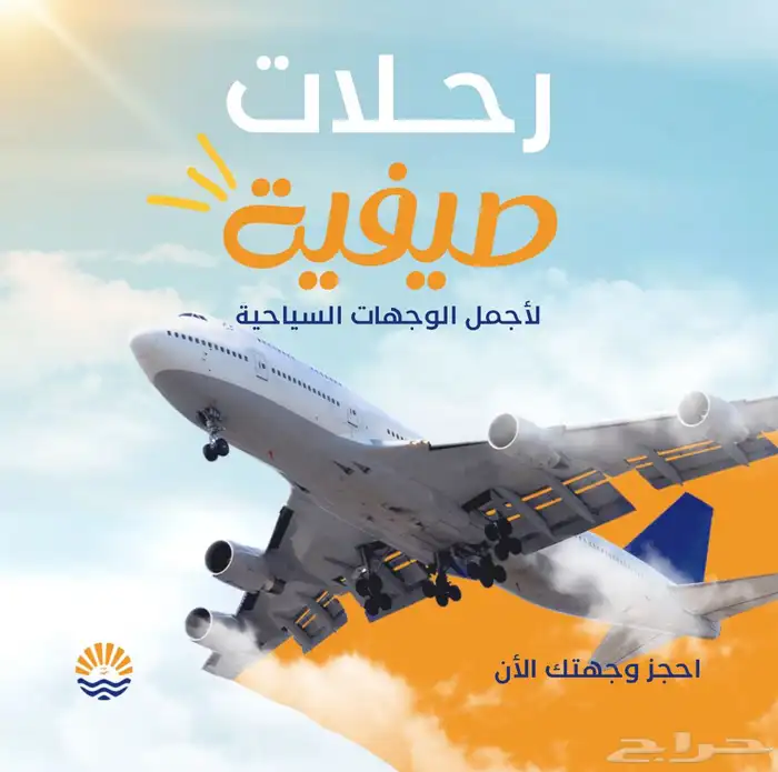 تصميم جرافيك وكتابة محتوى 2