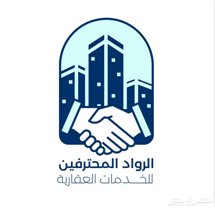 مصمم لوجو تابع النص 1
