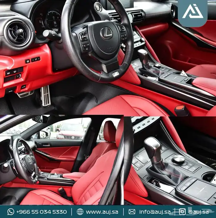 2023 Lexus IS 300 4