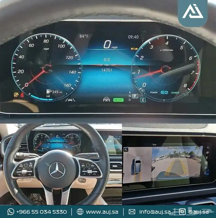 2022 Mercedes-Benz GLS 450 4MATIC 6