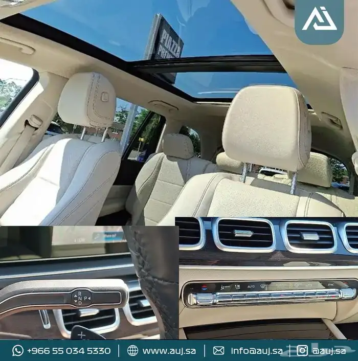 2022 Mercedes-Benz GLS 450 4MATIC 5