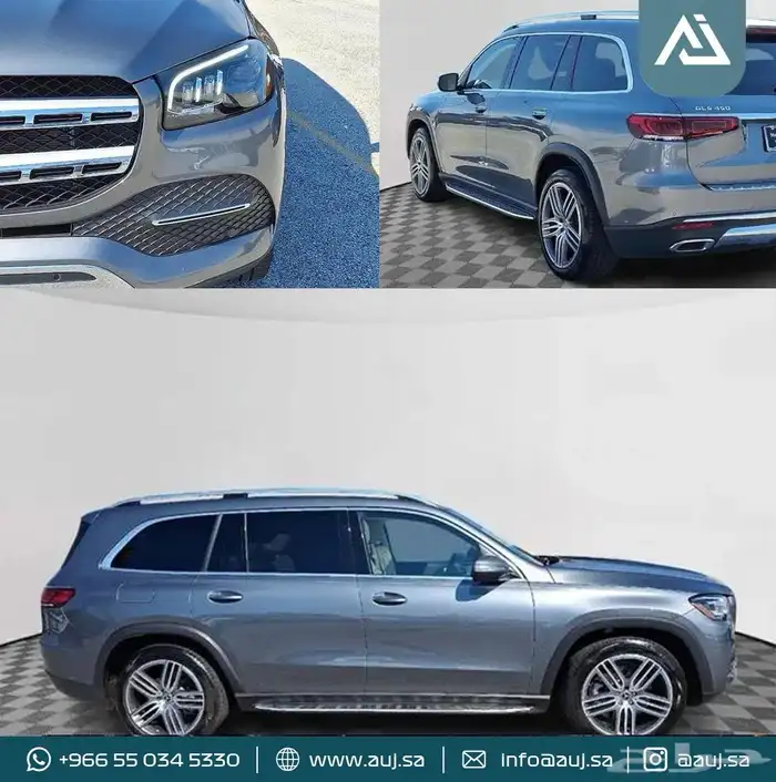 2022 Mercedes-Benz GLS 450 4MATIC 3