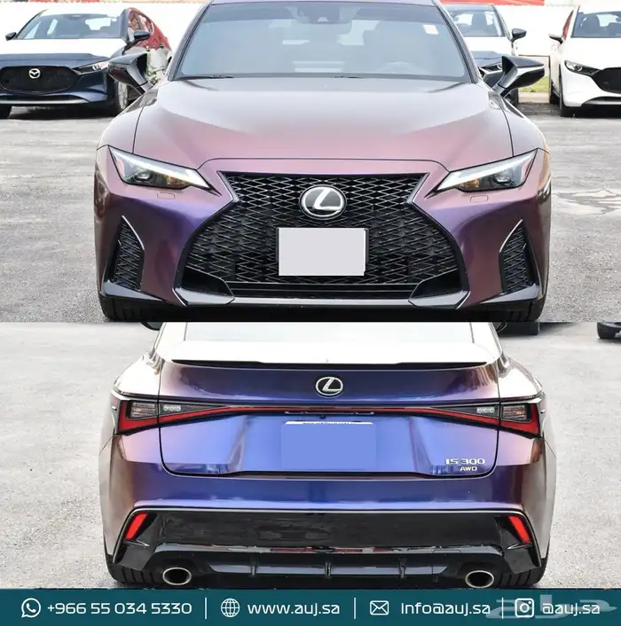 2023 Lexus IS 300 2