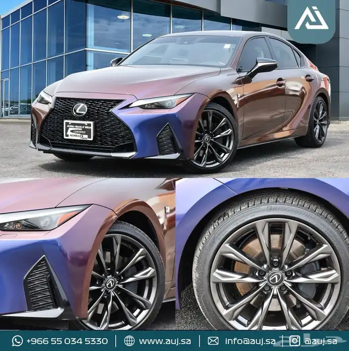 2023 Lexus IS 300 1