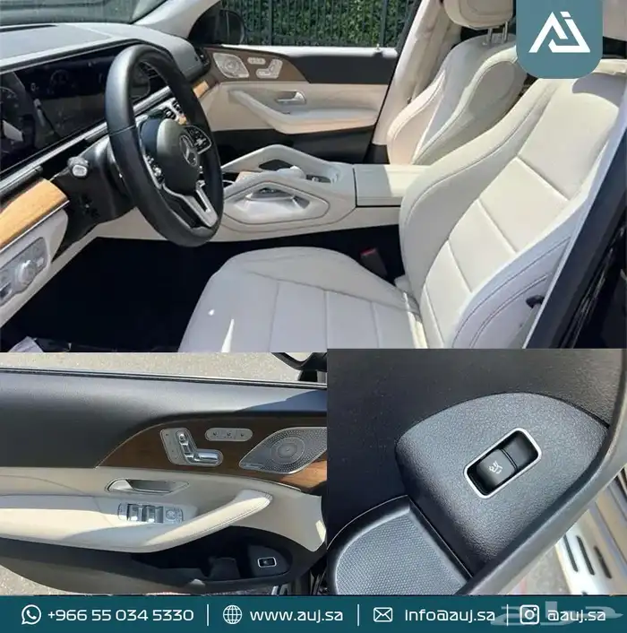 2023 Mercedes-Benz GLS 450 4MATIC 4