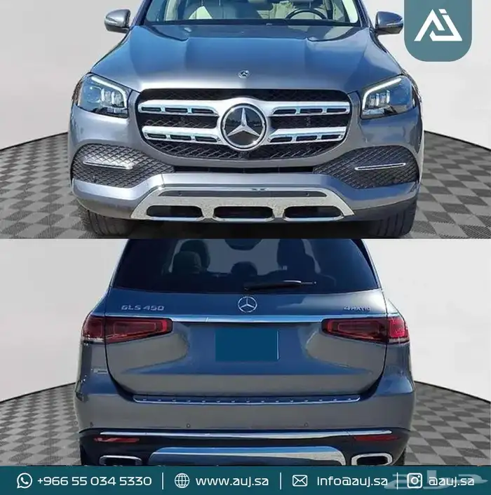 2022 Mercedes-Benz GLS 450 4MATIC 1