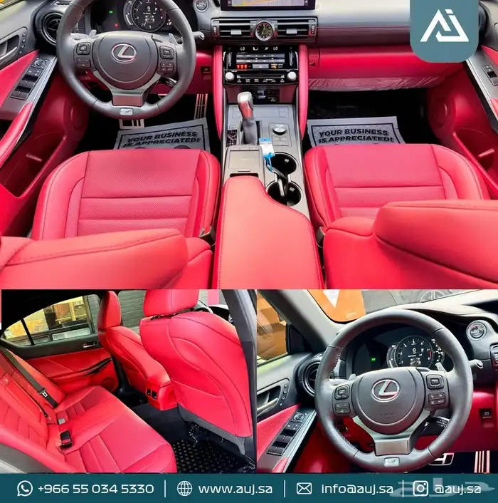 2025 Lexus IS 500 5