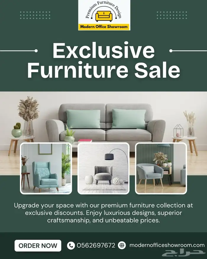 office furniture طقم مكتب أبيض حق مدير كبير و مكاتب إداريه 1
