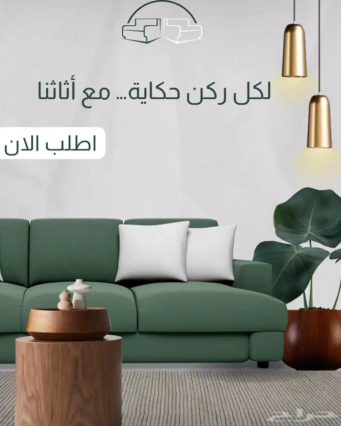 تصميم اعلانات احترافية- ادارة التواصل الاجتماعي- خدمة عملاء 15