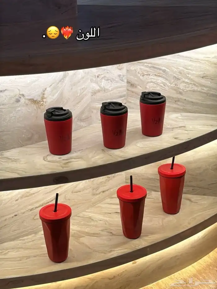 يوجد لدينا مق هاف مليون الجديد 2