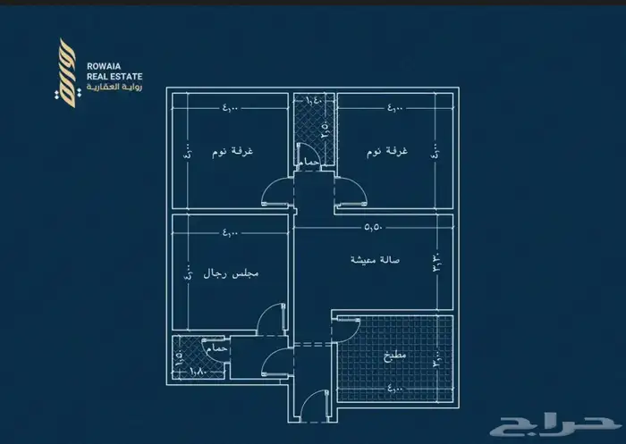 شقه ثلاث غرف تحت التشطيب بسعر لقطة 3
